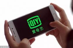（5分钟教程）梅州分公司_哔哩哔哩-2